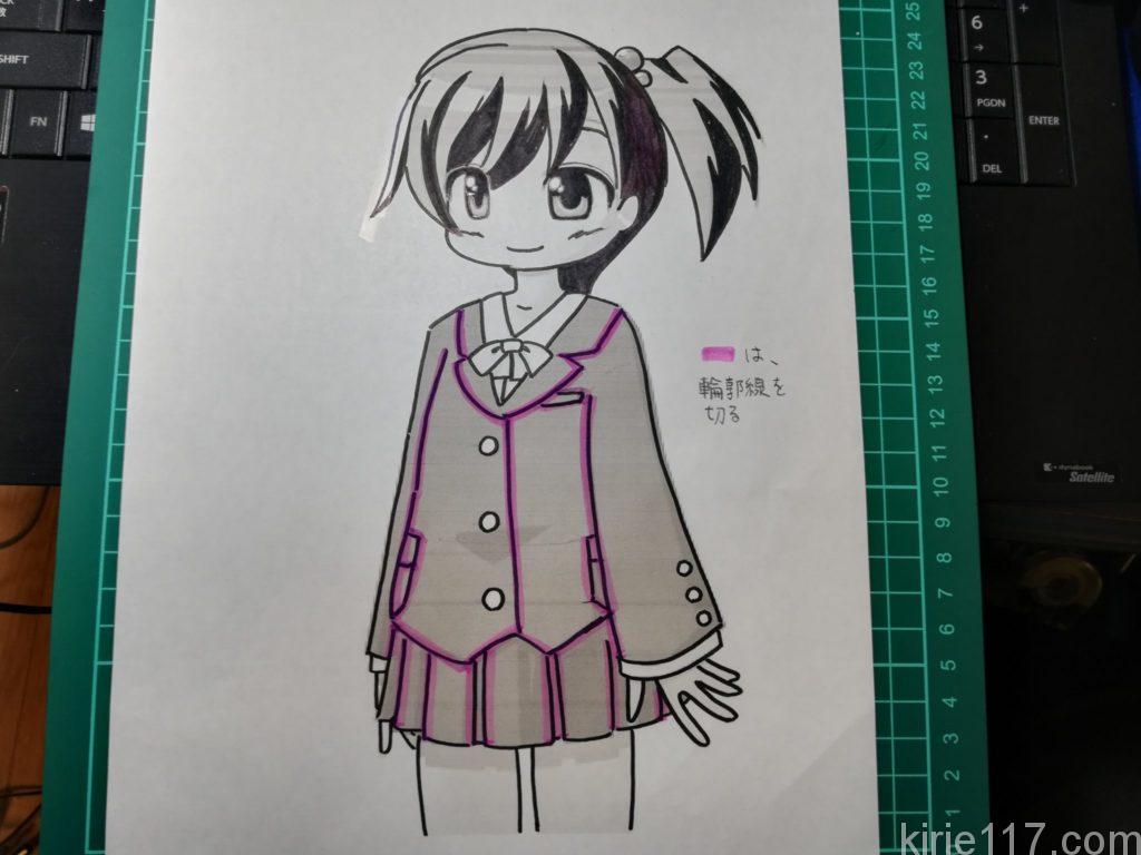 綺麗な切り 絵 アニメ キャラ 全イラスト集